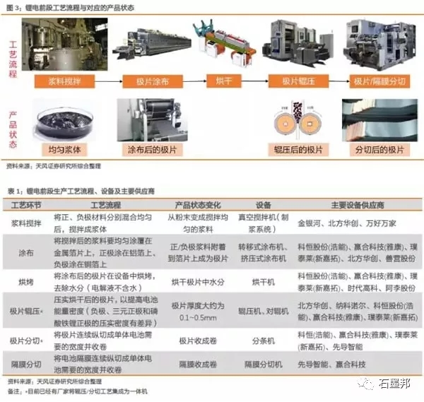 editor1524745054857414.jpg 3.jpg