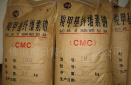 editor1526811629580022.jpg 1.jpg