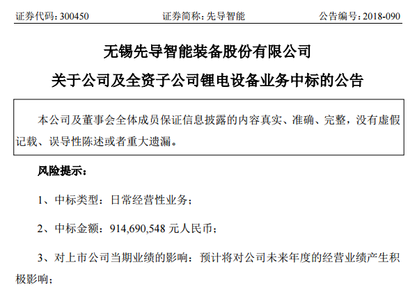 editor1537255959520438.png 5050.png