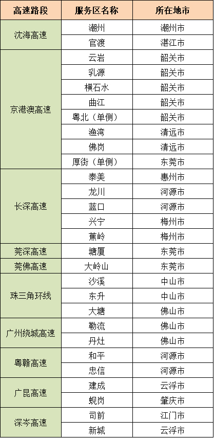 editor1539272072996404.jpg 04.jpg