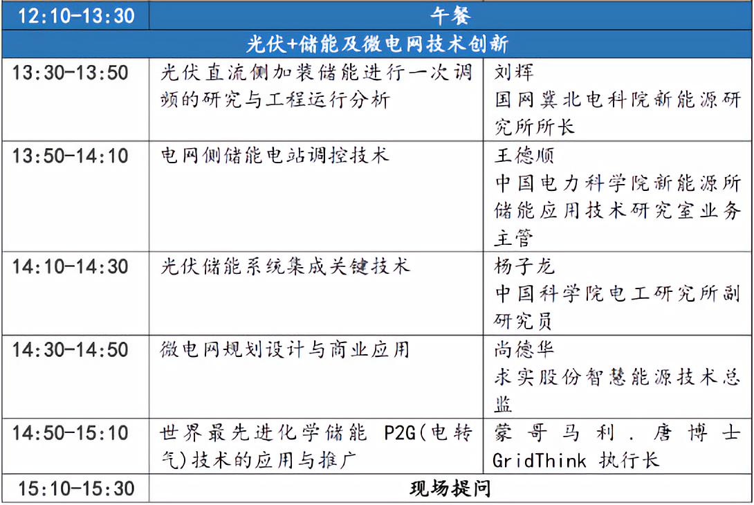 editor1540391336593589.jpg 0567.jpg