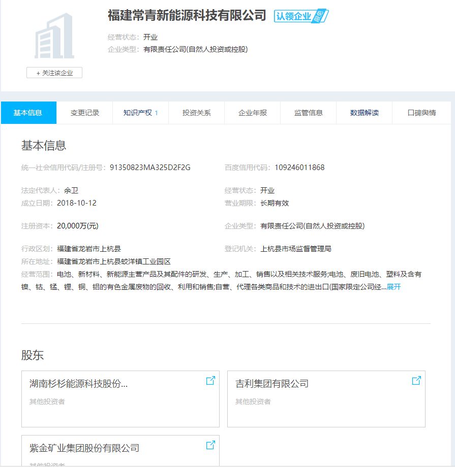 editor1545985066289468.jpg 101.jpg