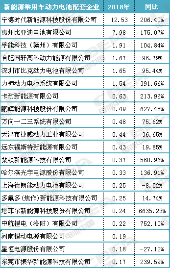 editor1548520252594103.jpg 94.jpg