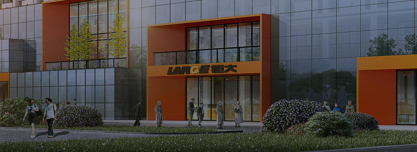 喜訊！鉅大鋰電成功入選 2025 年東莞市 “倍增企業(yè)”